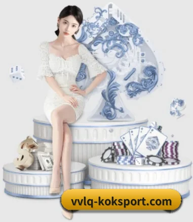 KOK体育 APP