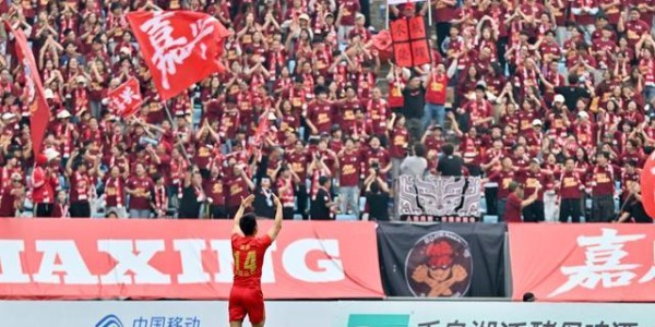 KOK体育app下载-浙江省城市足球联赛揭幕