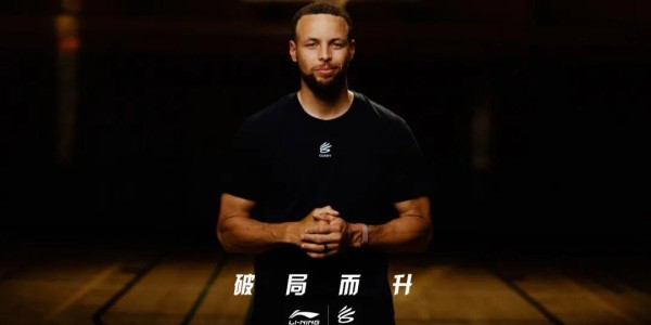 KOK体育官方网站-传奇结伴同行，李宁与库里还有更大的野心